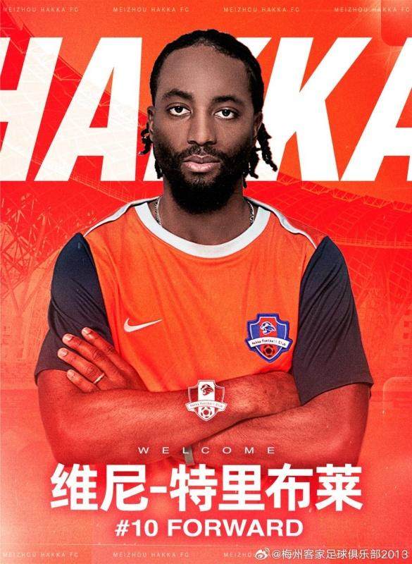 梅州客家.jpg